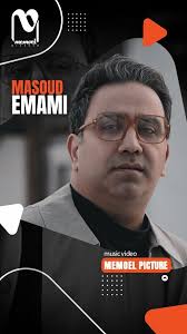 به هیچکی نگفتم شبم بی ستارست ....., یه کار نوستالژیک با صدای مسعود امامی  عزیز به کارگردانی بنده ., _______________, Music video ➖ Be hichki nagoftam  ➖, @masoudemami1 🎤, @masoudmofidi_official 🎹, ...