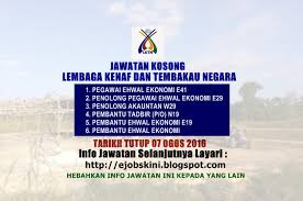 Dalam artikel pejabat negara dan pejabat pemerintahan. Jawatan Kosong Lembaga Kenaf Dan Tembakau Negara Lktn 07 Ogos 2016