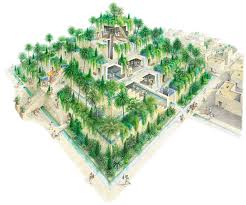 In ancient writings the hanging gardens of babylon were first described by berossus, a chaldaean (a dynasty in babylonian history) priest who lived in the the garden is quadrangular, and each side is four plethra long. Hanging Gardens Of Babylon