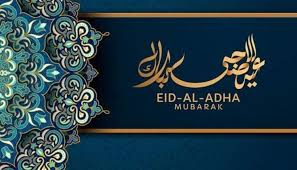 Pada hari percutian dan majlis istimewa atau hari yang anda memang ingin berikan kejutan untuk mereka mendapat kad dalam talian yang dihasilkan. 100 E Card Kad Ucapan Selamat Hari Raya Aidiladha Kad Raya Haji Sayidahnapisahdotcom