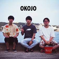 OKOJO - YouTube