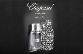musk malaki from chopard عطر الاصالة الشرقيه مع رقي الاحساس عطر الاناقه والشرقية لكونك تبحث على الاناقة وبداخلك تتجسد الشر perfume bottles fragrance perfume