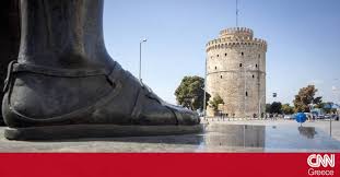 This is λευκοσ πυργοσ by one day on vimeo, the home for high quality videos… 8elete Na Deite Pws Einai O Leykos Pyrgos Apo Mesa Cnn Gr