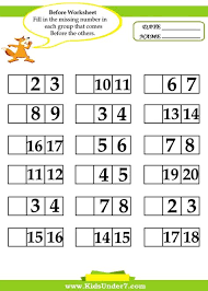 Mystery picture multiplication worksheets multiplication math mystery picture worksheets multiplication, mystery. Touch Math Printable Shefalitayal