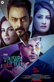 Devi sri prasad as the heroine: O Pushpa I Hate Tears 2020 Review Star Cast News Photos Cinestaan