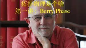 Abel Berry-哔哩哔哩_Bilibili