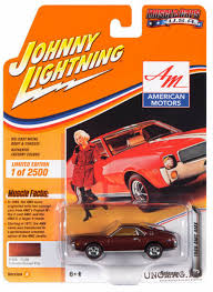 Image result for Calcutta Russet 1968 AMC