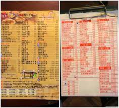 Search the world's information, including webpages, images, videos and more. æ±æ­¢sijhihç¾Žé£Ÿ èµ°æ‡·èˆŠé¢¨å¤æ—©å'³é£Ÿå ‚é£Ÿè¨˜taste Of Old Times Vvæ„›å‡±å'ª