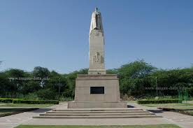 Coronation Park, Delhi, Site of three ...