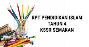 By mymunna hanim 230 views. Rpt Pendidikan Islam Tahun 4 Kssr Blog J Qaf Sk Parit Haji Taib