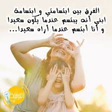 Pin By The Noble Quran On I Love Allah Quran Islam The Prophet Miracles Hadith Heaven Prophets Faith Prayer Dua حكم وعبر احاديث الله اسلام قرآن دعاء Movie Posters Movies Poster