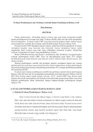 Scopri ricette, idee per la casa, consigli di stile e altre idee da provare. Http Jurnal Uinbanten Ac Id Index Php Al Ittijah Article Download 1245 1023