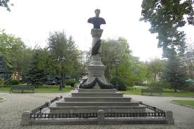 Bustul Traian Drobeta Turnu Severin Ghid Turistic Audio