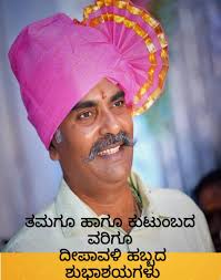 Arunkumar M Y Patil (@arunkumar891)