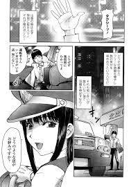 エロ漫画】美人で巨乳なタクシー運転手とカーセックス出来ることになり、何度も激しくハメまくる！！│萌えエロ図書館