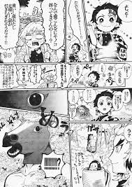 群馬県がん検診受診キャンペーン リーフレット3種作成しました おしごとこまち リーフレット キャンペーン 乳がん