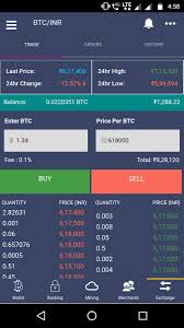 Every bitcoin wallet it's generally a pc record that is kept in a' computerized wallet' application with a cell you can add money to your playstation wallet if a credit card matching your sign on information is used. Bitcoin India Official India S No 1 Cryptowallet On Twitter Exchange Is Live Now Via Android App Bitcoin India Exchange Wallet 23 Cryptoassets Https T Co Lmfq9mcnzs Https T Co Uurjn2edwk