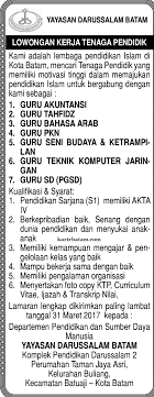 Grup indofood buka 12 lowongan kerja lulusan sma/smk, d3, dan s1. Lowongan Kerja Maret 2017