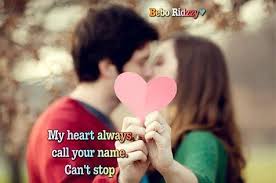 These love quotes will answer you if is love marriage allowed in islam or not? Hindu Muslim Love Story Home Facebook
