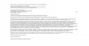 We did not find results for: Contoh Surat Permohonan Bantuan Pendidik