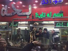 محمد فؤاد يغلق شوارع السيدة زينب بسبب زيارته لـ بحة اليوم السابع