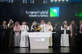 كيف يؤثر النفط على تداول الفوركس؟ احدث الاخبار والمقالات. ÙƒÙŠÙ ØªØ§Ø¨Ø¹ Ø§Ù„Ø§Ø¹Ù„Ø§Ù… Ø§Ù„Ø¯ÙˆÙ„ÙŠ Ø§Ù†Ø·Ù„Ø§Ù‚ ØªØ¯Ø§ÙˆÙ„ Ø£Ø³Ù‡Ù… Ø£Ø±Ø§Ù…ÙƒÙˆ ØµØ­ÙŠÙØ© Ù…Ø§Ù„