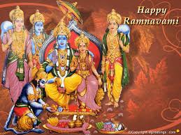 Date, ram navami 2015 october, how to celebrate ram navami, sri rama navami photos download, sri rama navami photo gallery, sri rama navami festival images, ram navami 2017, rama navami pics. When Is Ram Navami Ram Navami Date