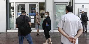 Αυξάνονται τα ποσά που θα καταβληθούν. Opeka Epidoma Paidioy Hlektronikh Platforma Aithsewn Pote Kai Gia Poso 8a Parameinei Kleisth Oikonomia Iefimerida Gr