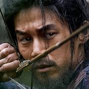 They consist of those who are paid to serve in the military on behalf of others. Warriors Of The Dawn Asianwiki