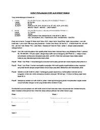 Pdf Contoh Surat Perjanjian Over Alih Kredit Rumah Blackwell Masli Academia Edu