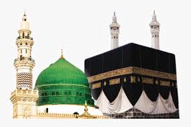 makkah #madina #islamic #islam #peacefulness #adil - Makka Madina ...