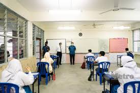 Falsafah pendidikan kebangsaan (fpk) merupakan teras kepada sistem pendidikan malaysia sejak tahun 1988. Menteri Kanan Pendidikan Puas Hati Hari Pertama Spm