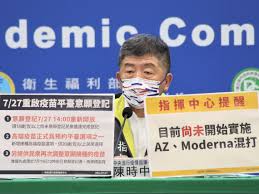 Jun 22, 2021 · 新北市宣布23日上午9時起，孕婦可開始預約施打疫苗，新北市長侯友宜也表示，新北市在籍或不在籍孕婦只要持孕婦健康手冊皆可到醫療院所預約. Mhtqbx7vuow1rm