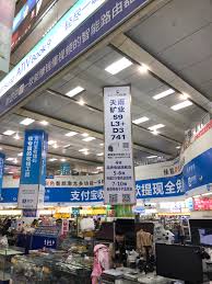 25, 2020 2:33 pm et ebang international holdings inc. The Chinese Bitcoin Mining Machine Sellers Immune To The Cryptocurrency Crackdown South China Morning Post