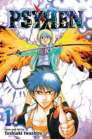 Psyren, Vol. 1 | Book by Toshiaki Iwashiro | Official Publisher Page |  Simon & Schuster