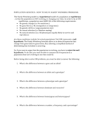 These are just some practice problems with the hardy weinberg! Population Genetics How To Solve Hardy Weinberg