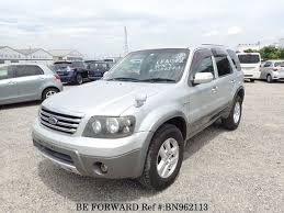 Image result for Silver 2006 Escape