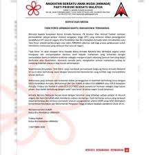Salah satu alasan mendirikan yayasan adalah agar sebuah tujuan dalam bidang sosial, keagamaan, dan kemanusiaan bisa lebih profesional. Ahmad Ray Ahmdray24 Twitter