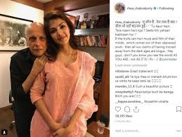 Actress rhea chakraborty has been news ever since sushant singh rajput died by suicide. Rhea Chakraborty Lashes Out At Trolls For Linking Her In Romantic Relationship With Mahesh Bhatt Ibtimes India