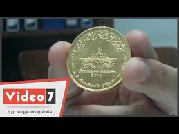 About press copyright contact us creators advertise developers terms privacy policy & safety how youtube works test new features press copyright contact us creators. Ø£Ø­Ø¯ Ù‡ÙˆØ§Ø© Ø¬Ù…Ø¹ Ø§Ù„Ø¹Ù…Ù„Ø© ÙŠØ´ØªØ±Ù‰ Ø¹Ù…Ù„Ø§Øª ØªØ°ÙƒØ§Ø±ÙŠØ© Ù„Ù‚Ù†Ø§Ø© Ø§Ù„Ø³ÙˆÙŠØ³ Ø¨Ù€60 Ø£Ù„Ù Ø¬Ù†ÙŠÙ‡Ø§ Youtube
