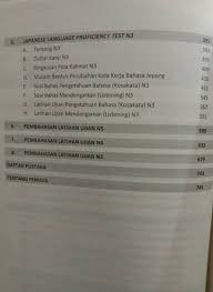 Jlpt menggunakan lembar jawaban komputer dengan pilihan ganda. Buku Strategi Bank Soal Jlpt N5 To N3 Shopee Indonesia