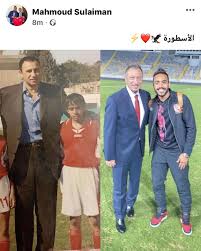 فيشترط أن ينوي الخطيب الخطبة المجزئة لصلاة الجمعة ، وبه قال الحنابلة وبعض الشافعية. ÙƒÙ‡Ø±Ø¨Ø§ ÙŠØ³ØªØ¹ÙŠØ¯ Ø°ÙƒØ±ÙŠØ§ØªÙ‡ Ù…Ø¹ Ø§Ù„Ø®Ø·ÙŠØ¨ Ù…Ù† Ù†Ø§Ø´Ø¦ÙŠÙ† Ø§Ù„Ø£Ù‡Ù„Ù‰ Ù„Ù„ÙØ±ÙŠÙ‚ Ø§Ù„Ø£ÙˆÙ„ ØµÙˆØ±Ø© Ø¬Ø±ÙŠØ¯Ø© Ø§Ù„Ø³ÙÙŠØ± Ø§Ù„Ø¹Ø±Ø¨ÙŠ