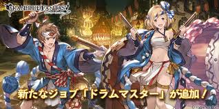 ※放送時間は変更になる場合がございます。 原作： 荒木飛呂彦（集英社ジャンプ コミックス刊） 総監督： 津田尚克 ／ 監督： 木村泰大・髙橋秀弥 ／ シリーズ構成： 小林靖子 ／ キャラクターデザイン： 岸田隆宏 ／ 総作画監. ã‚°ãƒ©ãƒ³ãƒ–ãƒ«ãƒ¼ãƒ•ã‚¡ãƒ³ã‚¿ã‚¸ãƒ¼ ã«æ–°ã‚¸ãƒ§ãƒ– ãƒ‰ãƒ©ãƒ ãƒžã‚¹ã‚¿ãƒ¼ãŒç™»å ´ Spice ã‚¨ãƒ³ã‚¿ãƒ¡ç‰¹åŒ–åž‹æƒ…å ±ãƒ¡ãƒ‡ã‚£ã‚¢ ã‚¹ãƒ'ã‚¤ã‚¹