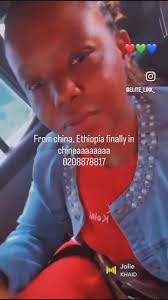 Double two-string Kologo vibes from Atanga Samuel- Bongo Apaatanga!