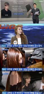 Details found in a video evidence contradicted the press statements of both sides argued about who would get custody of the child; Kim Hyun Joong S Ex Girlfriend The Child Is 100 Kim Hyun Joong S Hancinema The Korean Movie And Drama Database