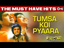Youtube Bollywood Songs Koi Music Songs