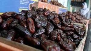 Maybe you would like to learn more about one of these? Doa Yang Baik Dibaca Sebelum Buka Puasa Dengan Kurma