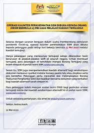 Jabatan imigresen malaysia merupakan salah satu agensi di bawah kementerian dalam negeri. Berita Terkini