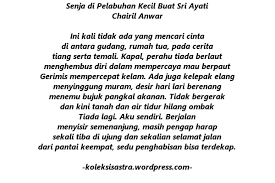 Senja Di Pelabuhan Kecil Buat Sri Ayati Kutipan Terbaik Ayat Puisi Cinta
