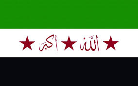 ‎يعد مشروع سارية العلم انجاز هندسة متكامل لما استخدم في انشاء من اساليبة هندسية متقدمة وحديثة وهو ايضا معلم سياحي. ØªØ­Ùˆ Ù„Ø§Øª Ø§Ù„Ø¹ Ù„ Ù… Ø§Ù„Ø³ÙˆØ±ÙŠ Ø¹Ø¨ÙŠØ± Ø­ÙŠØ¯Ø± Ø§Ù„Ø³ÙÙŠØ± Ø§Ù„Ø¹Ø±Ø¨ÙŠ